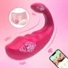 Briefs Bluetooth App Control Vibrator Women Wireless Dildo Clitoris G Spot Massager Wear trillen Eier slipjes seksspeeltjes voor volwassenen