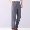 Men's Pants Chic Men Trousers Straight Wide Leg Stretchy Waist Thin Male Clothing