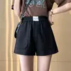 Short féminin Femme Summer Femme Casual Elastic Affaire des sports de sport de haute qualité Sport Sport Streetwear Mini Short Q184