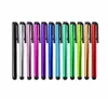 Stylus Pen capacitief scherm Zeer gevoelige touchpen voor iPhone7 7 Plus 6 6 6 6 6 Samsungygalaxys7s 6ege Note41527461