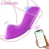 Briefs Bluetooth App Wireless APP VIBRATORI VIBRATORI VOYS PER MANTRIE WOME MASSABILE MASSAGER MASSAGER MATURBATORE FORNI FORNITÀ ADULTH