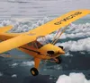 RTF EPP RC DRONE DEMOTE RADE -управляемая модель самолета RC Самолет Пена воздушного самолета самолета с фиксированным крылом LJ2012107540793