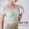 Desginer Aloe Yoga Top Shirt Clothe Short Woman New Back Mesh Breattable Sports Top Womens Curved Pull Bottom Tight Suit Short Sleeve