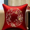 Kussen Chinese stijl Jacquard Cover Embroidery Flowers Mahonie Sofa Decoratieve kussens Home Wedding Party Decor Pillowcase