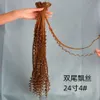 Human Curly Perücken Perücken Damen schmutzige Zöpfe mit zwei Schwänzen und drei Strängen fließender Seidenflechten