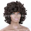 Человеческие вьющиеся парики жены афро парик маленькие кудрявые волосы короткие вьющиеся волосы Синтетические волокно -волокно
