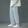 Jeans maschile coreano alla moda baggy homme classici pantaloni a larga gamba dritta hip hop streetwear pantaloni casual lavati sciolti