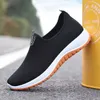 Lightweight Outdoor Comfortable Soft Sneaker Shoes for Man and Women 004165011