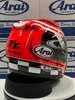 ARAI RX7X ISLE OF MAN TT IOM CASHET RED FULL FACE OFF RAD ROTAL MOTOCROSS MOTORCYLY CASHET