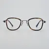 Strama da sole cornici Ultralight Square Optical Eyecyses Men Women Vintage Titanium Acetato Myopia Glasshi Frame Korean Eyewear coreano