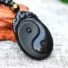 Pendant Necklaces Natural Black Obsidian Carved Yin and Yang Bagua Necklace Pendant Fishes Pendant Necklace Jewelry 240419