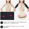 Correction To Prevent Hunchback Ladies Bodybuilding Underwear Long-sleeved Arm Sleeve Shaping Butterfly Sleeve Shoulder Pad