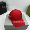 Ball Caps Designer Proluje P Rodzina Prawidłowa litera Trójkąt baseballowy kapelusz brytyjski moda kaczka język miękki top słone