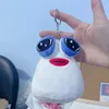 10 سم لعبة My Pet Alien Pou Plush Keychain Furdiburb Emotion Plushie محشو بالحيوانية للأطفال هدية عيد ميلاد 240418