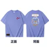 2024 Fushen Trendy Brand kortärmad t-shirt med leende ansikte Buddha Head Tryckt herr lösa runda nackskjorta 2023 Ny stil 898906