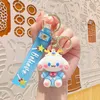 Cartoon huisdier hanger Actie Figuur Internet Red Key Chain Small Gift Doll Car Key Chain School Tas Pendant Trinket