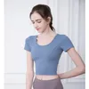 Aktive Hemden Frauen schöne Rücken Yoga Kleidung Kurzarm Top Nackt Nackt fühlen Brustkissen Sport T-Shirt Frühling Sommerstil