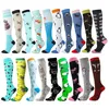 Compression Stockings Outdoor Sports Socks Anti Fatigue Pain Relief Knee Stockings 20-30 MmHg Outdoor Running Cycling Socks