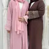 Ethnic Clothing Ramadan Linen Closed Abaya Keffiyeh Palestine Hijab Dress Muslim Abayas For Women Dubai Luxury Turkey Eid Islam Kaftan Robe