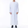 Ethnic Clothing National Costume Men Muslim Clothing White Jubba Thobe Long Sleeve Robes Dubai Middle East Men Islamic Arabic Kaftan Headwear d240419
