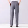 Men's Pants Chic Men Trousers Straight Wide Leg Stretchy Waist Thin Male Clothing