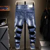 Jeans masculinos Jeans para homens CRUPAS CRUPAS COM PALTAS DE COWBOY PRAFICO DE HIP PRAFICAL DE HIP BLACK PLANÇAS 90S STRTWAWH