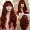 human curly wigs Wig Womens Long Hair Troupe Daily Wang Red Wine Red Woven Chemical Fiber Hair Simulation Full Head Cover