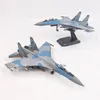 Skala 1100 Fighter Model China SU35 Militär flygplan Replica Aviation World War Plan Collectible Miniature Toy for Boy 240408