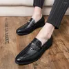Dress Shoes Men's Leather Snake Print Small Business Loafer Shoe Cover Foot Fashion Lazy