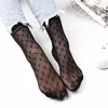 Femmes chaussettes sexy Lady Soft Black Lace Ruffle Fishnet Mesh