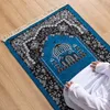 Chenille Garn muslimische Gebetsmatte weich islamische Eid Geschenke Teppich Anti -Slip tragbarer Ramadan Beten Teppich Arabische türkische Hajj Matten 240403