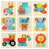 3D Puzzles Kids Wooden Toys 3D Wood Puzzle Cartoon Animals Pognitive Puzzle Early Learning Educational Toys for Children Prezent 240419