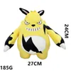 2024 Palworld Lamball Blazamut Plush Toy Cartoon Anime Toys For Stuffed For Kids