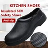 Sıradan Ayakkabı Erkekler Anti-Slip Cook Chef Su geçirmez yağ geçirmez mutfakta kayma Çelik boyutu ile süzme önleyici güvenlik 39-44