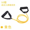 1 par Fitness Pull Rope Stepper Wave Speed ​​Ball Apportion Puller Accessories