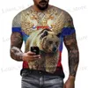 Men's T-Shirts New Fashion Russia Flag 3d Print MenS Russia Bear T-Shirt Short Slve MenS Clothing Strtwear Oversized Top T240419