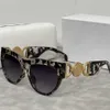 Designer Men Lunettes de soleil Fashion Sunglasses Cadre Eyeglass 5 Color Option
