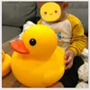 Sand Play Water Fun divertente oversize Cute Big Yellow Childrens Toys Toys Decoration Ornamenti per la casa L416