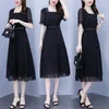 Casual Dresses 2024 Fashion Summer Dress Large Size Simple Slim Temperament All-match Beautiful Women