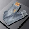 Men's Jeans Designer Light blue embroidered jeans men's fashion slim legged summer Capris KK8726G