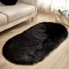 Tapis léger luxe en peluche salon