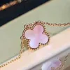 Seiko Edition Original 1to1 Vanclef 925 Sterling Silver Pink Shell Clover Necklace Plated with 18K Gold Natural Pendant with High Version Collar Chain