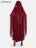 Etnische kleding vrije maat Afrikaanse pailletten jurk voor vrouwen traditionele kaftan gewaad elegante dames trouwjurk femme feestjurken moslim abaya d240419