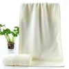 Ręczniki Wysokiej jakości ręczniki kąpielowe 3 kolory bawełna 70x140 cm miękka łazienka