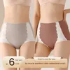 Women's Panties Traceless Lingerie Soft BuLift Woman High Waist Underpanties Ice Silk Hip-covering Briefs Sexy Underwear
