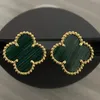 2024 Fashion 4/4 foglie Clover Stamh Orecchini con borchie in argento d'argento in argento 18K agata placcata per donne per le donne di San Valentino Regalo per le gioielli per matrimoni.