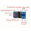 15A 400W MOS FET 트리거 스위치 드라이브 모듈 ARDUINO DC 5V 12V 36V 용 PWM 레귤레이터 제어판