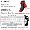 Eilyken Summer Fermuar Botlar Sandalet Siyah örgü seksi gözetleme ayak dantel Up Kadın Ayakkabı Stiletto Yüksek Topuk 11.5cm Pole Dance Potives 240412