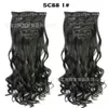 human curly wigs Seven piece set fake hair chemical fiber wig clip 17 card curly hair curtain wave hair extensions 7 piece set