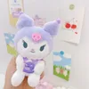 Japanse huisdierholding series Kuromi hanger pluche speelgoed sleutelhanger schattige poppenpoppenpop pijp